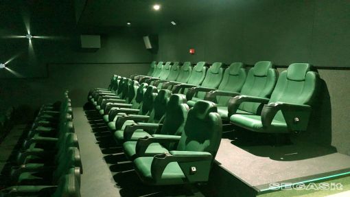 cinema-carpati-romania