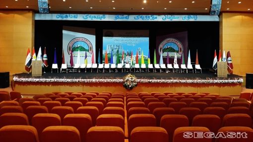 auditorium-seats-iraq